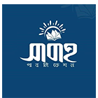 সাবাহ পাবলিকেশন